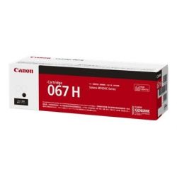 Cartouche toner Noir Haute capacité Canon pour Multifonction I-Sensys MF651cw, MF655cdw, ... (067H)