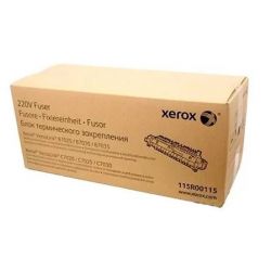 Module Four (Unité de fixation) XEROX pour VersaLink C7020, ...