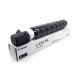 Cartouche Toner Noir Canon pour imageRunner Advance DX C5840i....  (C-EXV58)