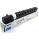 Cartouche Toner Cyan Haute capacité Canon pour imageRunner Advance DX C5840i....  (C-EXV58)