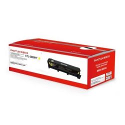 Cartouche Toner Jaune Haute Capacité Pantum pour CM2200fdw, ... (CTL2200HY - 3 500 pages)